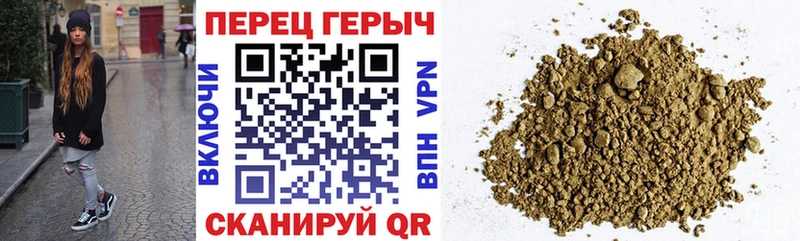 Купить закладки  Михайловск  Героин Heroin 