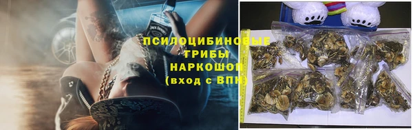 метадон Бугульма