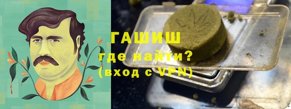 метадон Бугульма