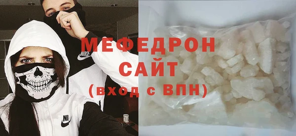 бошки Богданович