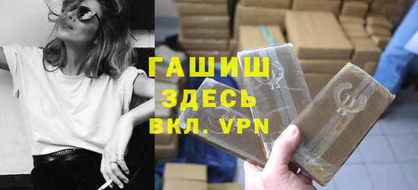 бошки Богданович