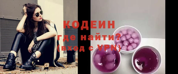 бошки Богданович