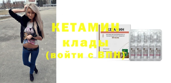 бошки Богданович