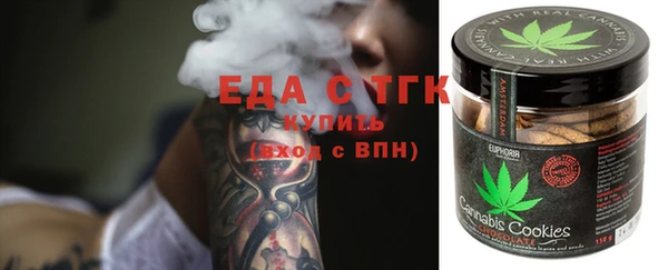 бошки Богданович