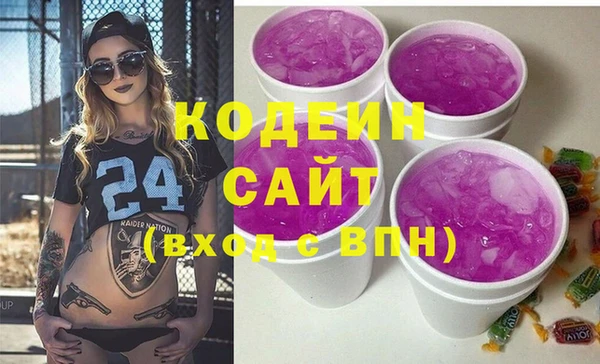 метадон Бугульма