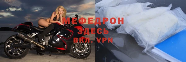 бошки Богданович