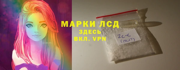 бошки Богданович