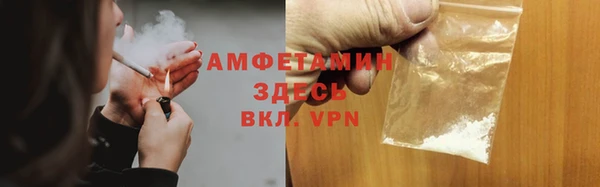 а пвп мука Богородицк
