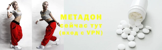 бошки Богданович