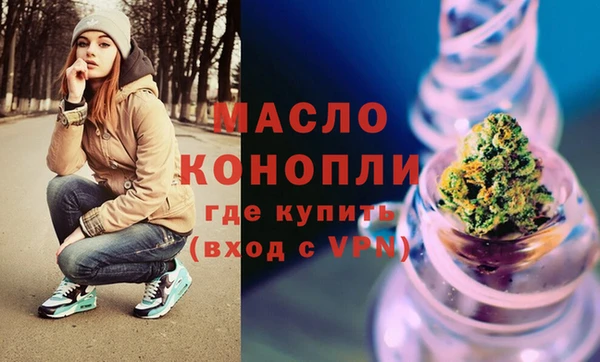 бошки Богданович