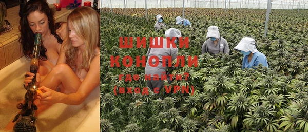 а пвп мука Богородицк