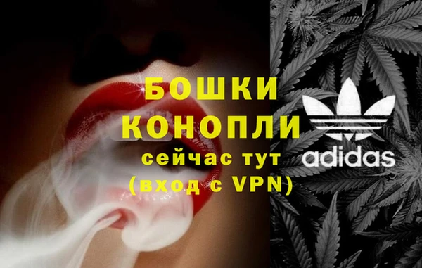 метадон Бугульма