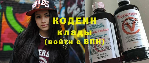 а пвп мука Богородицк