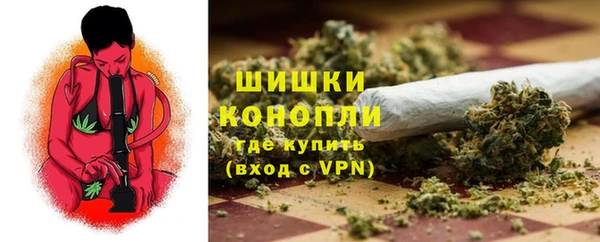 мескалин Богородск