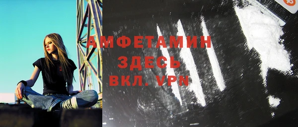 а пвп мука Богородицк