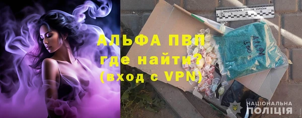 мескалин Богородск