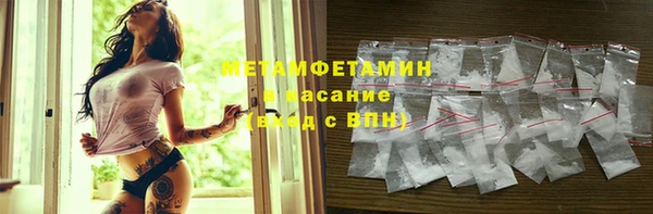 бошки Богданович
