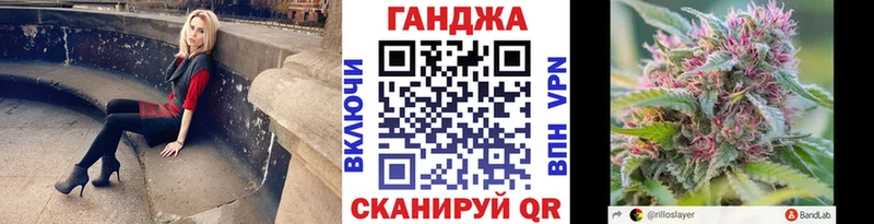 Бошки марихуана OG Kush Михайловск